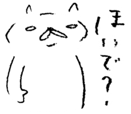 wakayama accent kishu cat 2 sticker #14712162