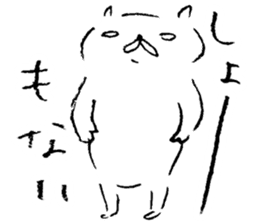wakayama accent kishu cat 2 sticker #14712163