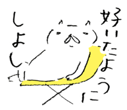 wakayama accent kishu cat 2 sticker #14712164