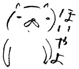 wakayama accent kishu cat 2 sticker #14712165