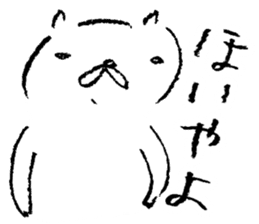 wakayama accent kishu cat 2 sticker #14712165