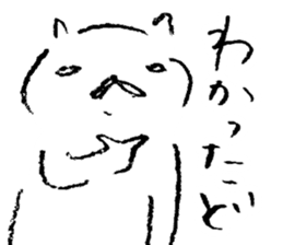 wakayama accent kishu cat 2 sticker #14712166