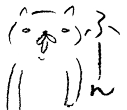 wakayama accent kishu cat 2 sticker #14712167