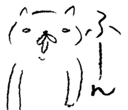 wakayama accent kishu cat 2 sticker #14712167