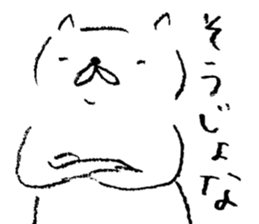 wakayama accent kishu cat 2 sticker #14712168