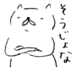 wakayama accent kishu cat 2 sticker #14712168