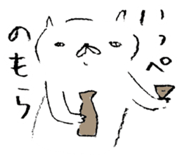 wakayama accent kishu cat 2 sticker #14712169