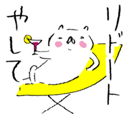 wakayama accent kishu cat 2 sticker #14712170