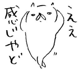wakayama accent kishu cat 2 sticker #14712171