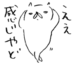 wakayama accent kishu cat 2 sticker #14712171