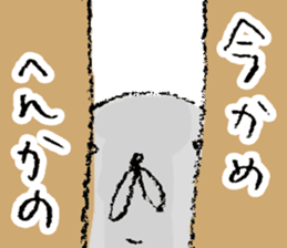 wakayama accent kishu cat 2 sticker #14712172