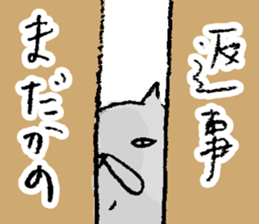 wakayama accent kishu cat 2 sticker #14712173