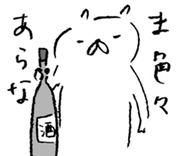 wakayama accent kishu cat 2 sticker #14712174