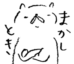 wakayama accent kishu cat 2 sticker #14712175