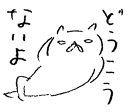 wakayama accent kishu cat 2 sticker #14712177