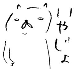 wakayama accent kishu cat 2 sticker #14712178