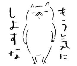 wakayama accent kishu cat 2 sticker #14712179
