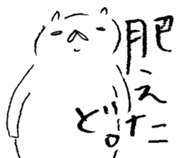 wakayama accent kishu cat 2 sticker #14712180