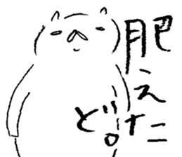 wakayama accent kishu cat 2 sticker #14712180