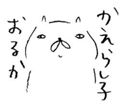 wakayama accent kishu cat 2 sticker #14712182