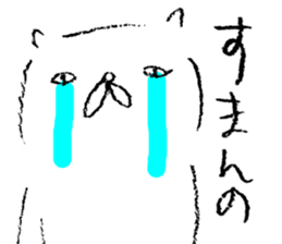 wakayama accent kishu cat 2 sticker #14712184