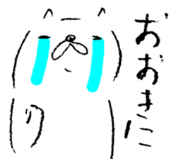 wakayama accent kishu cat 2 sticker #14712185