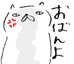 wakayama accent kishu cat 2 sticker #14712186
