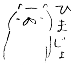 wakayama accent kishu cat 2 sticker #14712187