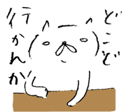 wakayama accent kishu cat 2 sticker #14712188