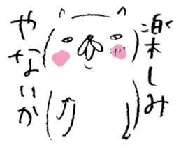 wakayama accent kishu cat 2 sticker #14712189