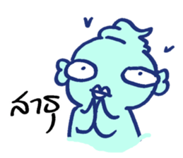 pak dee sticker #14712191