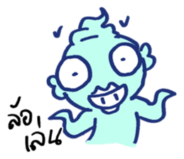 pak dee sticker #14712198