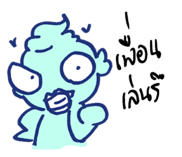 pak dee sticker #14712199