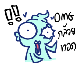 pak dee sticker #14712201