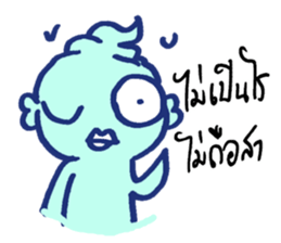 pak dee sticker #14712208