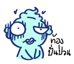 pak dee sticker #14712217