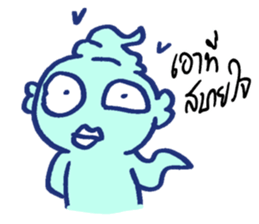 pak dee sticker #14712219