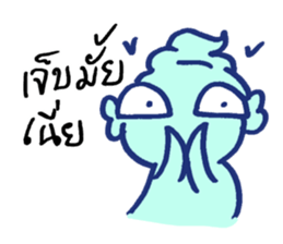 pak dee sticker #14712222