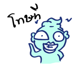 pak dee sticker #14712225