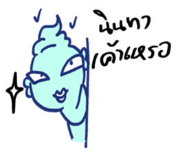 pak dee sticker #14712229