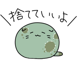 Nekomochi-Sticker sticker #14712263