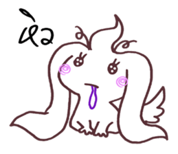 beware of savage dog sticker #14712280