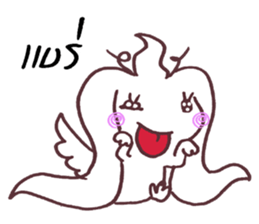 beware of savage dog sticker #14712281