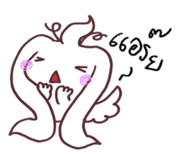 beware of savage dog sticker #14712291