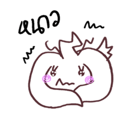 beware of savage dog sticker #14712300