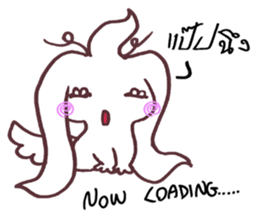 beware of savage dog sticker #14712305