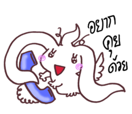 beware of savage dog sticker #14712308