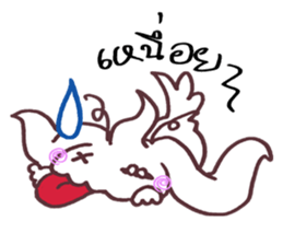 beware of savage dog sticker #14712309