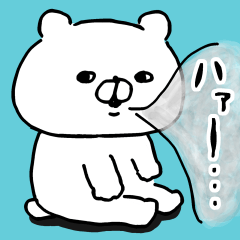 Let's accompanied by a bear7.