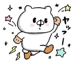 Let's accompanied by a bear7. sticker #14712563